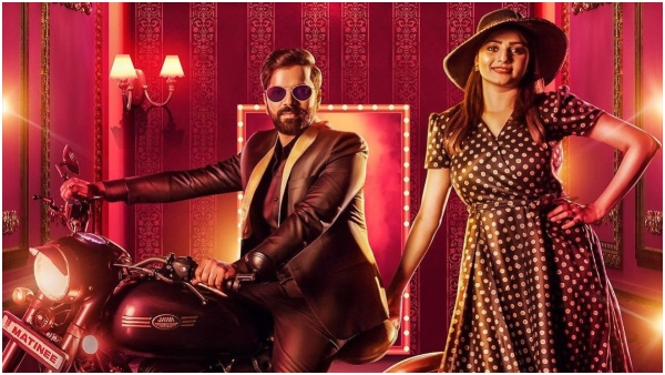 Kannada Science fiction Murphy and comedy horror film matinee streaming on ott Now