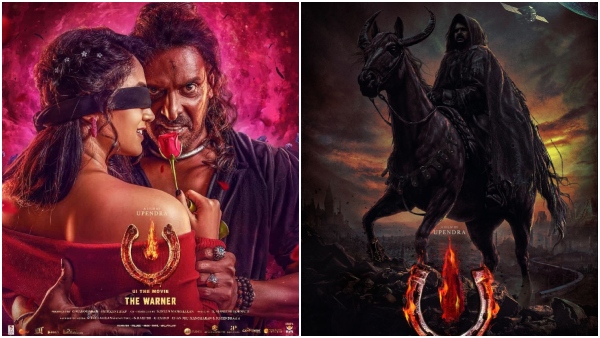 UI The movie collection day 3 Upendra magic at boxoffice continues