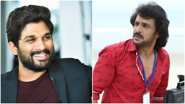 Netizen linked Upendra Movie scene with Allu arjun s Pushpa 2 Stampede Case