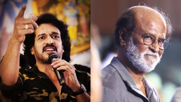 Upendra is planning to direct Kannada film with Rajinikanth after UI here are the details Upendra is planning to direct Kannada film with Rajinikanth after UI here are the details