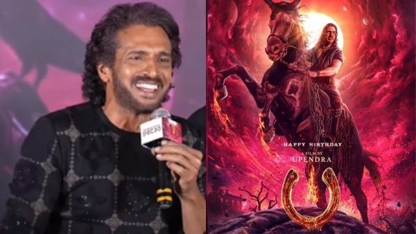 Upendra revealed the difference between the UI movie and Prabhas s Kalki 2898AD in Hyderabad Upendra revealed the difference between the UI movie and Prabhas s Kalki 2898AD in Hyderabad