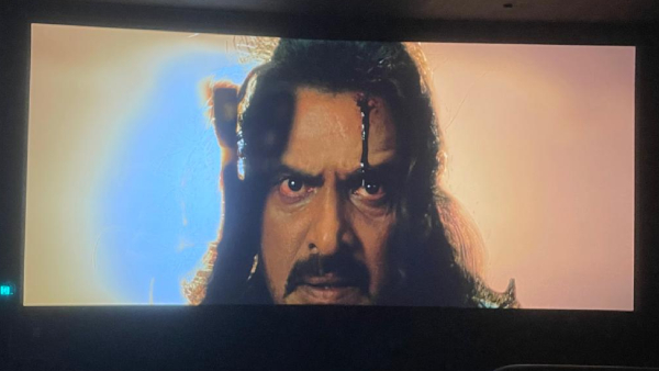 Will Upendra fans keep coming to the theatres on the 2nd day after watching the UI movie Will Upendra fans keep coming to the theatres on the 2nd day after watching the UI movie
