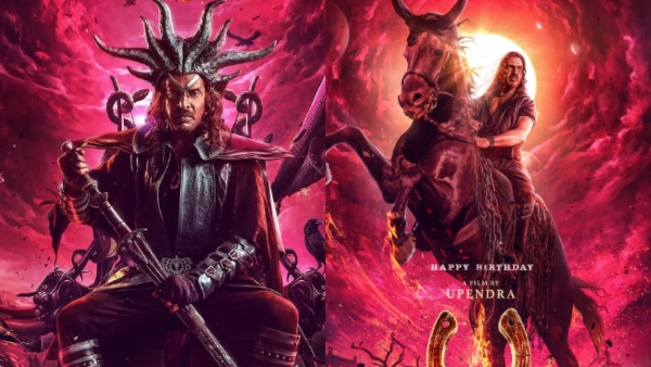 Upendra directed UI film day 4 Karnataka box office Collection Report