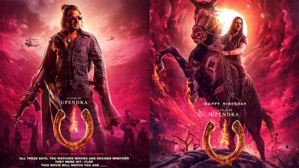 Upendra and Reeshma Nanaiah movie UI Day 1 box office collection prediction