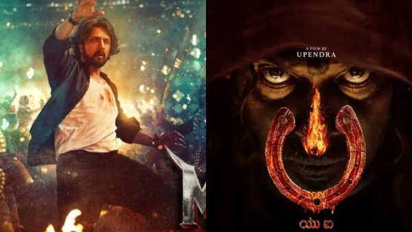 Upendra directed UI film day 6 Karnataka box office Collection Report after Sudeep Max release