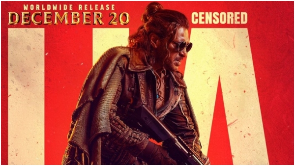 Real star Upendra Starrer UI movie censor storyline plot star cast details