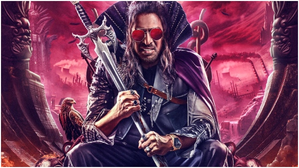 UI kannada movie review  Upendra Starrer dystopian Film Review