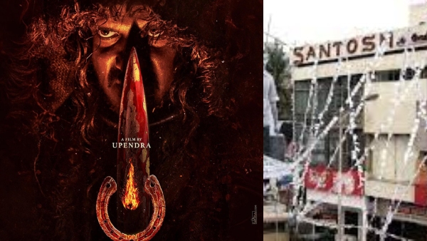 Upendra UI and Kichcha Sudeep Max movie releasing in the bengaluru main theatres Santhosh and Narthaki