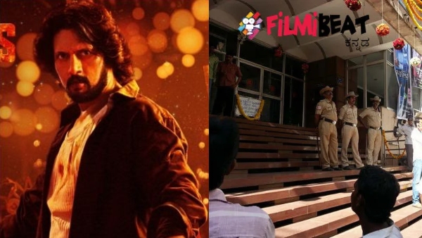 Upendra UI and Kichcha Sudeep Max movie releasing in the bengaluru main theatres Santhosh and Narthaki