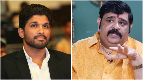 Astrologer Venu Swamy Predicts Actor allu Arjun Will Become CM in future