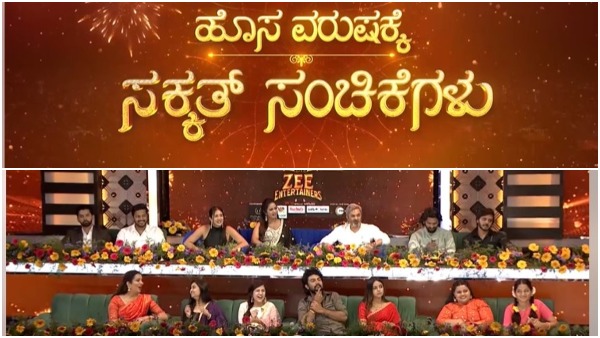 the-audience-will-get-a-great-reception-for-the-weekend-the-reality-show-has-become-more-popular