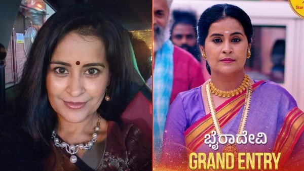 Senior actress Harini Srikanth returned to television through a different role