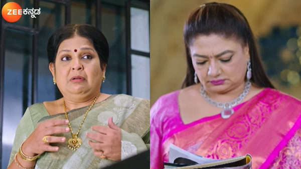 Amruthadhaare Kannada serial completed 500 episodes