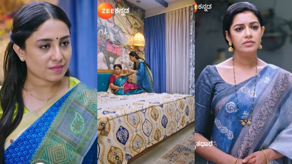 Amruthadhaare serial January 23rd episode of Bhoomika worried about Bhagyamma