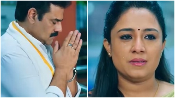 Amruthadhaare Serial 03 January episode written update