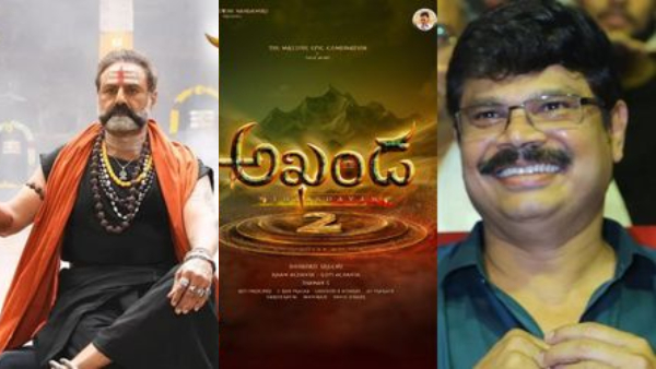 Maha Kumbh Mela 2025 Nandamuri Balakrishna film Akhanda 2 Shooting commence in Prayagraj Maha Kumbh Mela 2025 Nandamuri Balakrishna film Akhanda 2 Shooting commence in Prayagraj