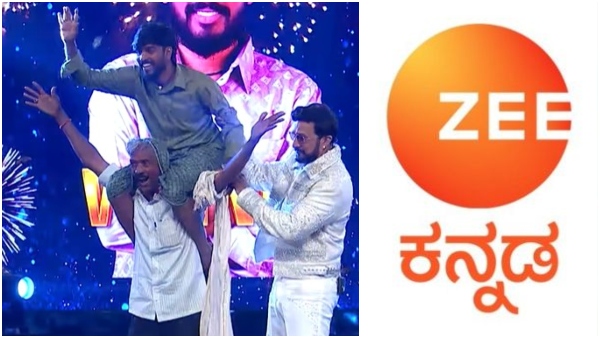 Bigg Boss Kannada 11 Zee Kannada Reaction For Hanumantha lamani winning trophy