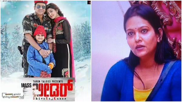 Ravi Belegere s daughter Bhavana recalls Shivrajkumar s Reaction about Raj leel vinoda book