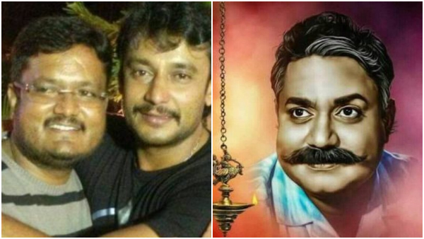 Father Thoogudeepa Srinivas Beat Darshan With Belt Dinakar recalls his childhood memories