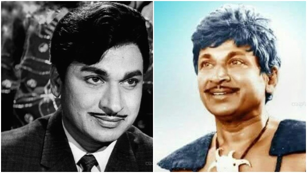 Kannada Actor Dr Rajkumar s Song played in China super market