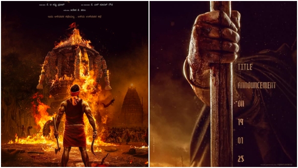 Duniya Vijay and Jadesh Hampi s film title leaked before official announcement