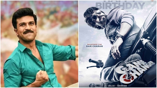 Game changer Advance Booking open Price Hike For Ramcharan s Film in karnataka