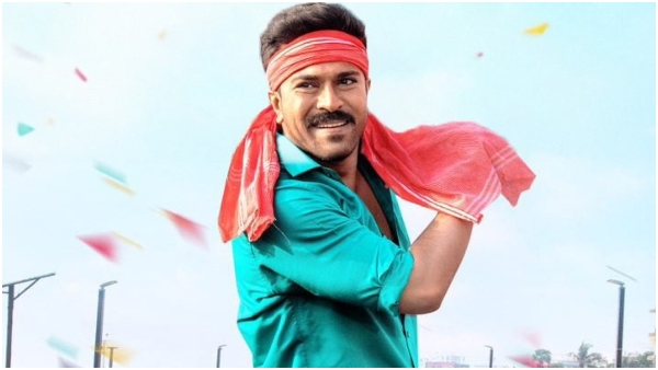 Game changer review Ramcharan and Shanakar s political thriller review and rating in kannada Game changer review Ramcharan and Shanakar s political thriller review and rating in kannada