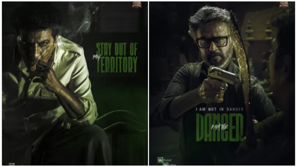 Rajinikanth starrer Jailer 2 announcement teaser to arrive on sankranthi 2025