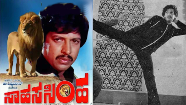 Sahasa Simha film that gave the title to Vishnuvardhan stopped in the middle for this reason