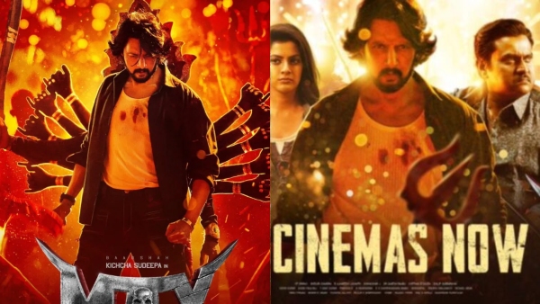 Kichcha Sudeep film Max Day 7 Karnataka Box office Collection Report highest Occupancy in Kalaburagi