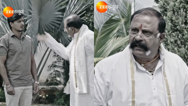 Lakshmi Nivasa serial January 27th episode Javaregowda revealed the truth to Siddu Lakshmi Nivasa serial January 27th episode Javaregowda revealed the truth to Siddu