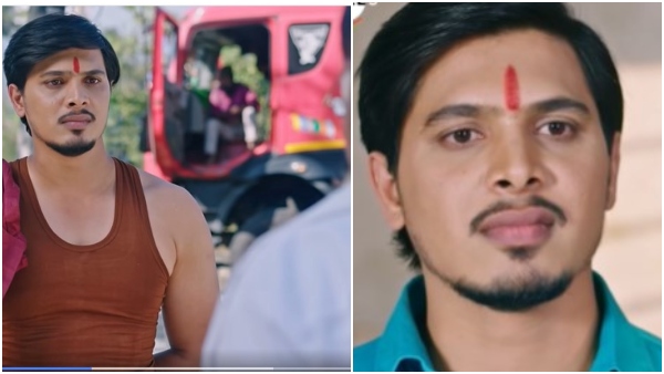 kannada serial Lakshmi nivasa written update 23th January kannada serial Lakshmi nivasa written update 23th January