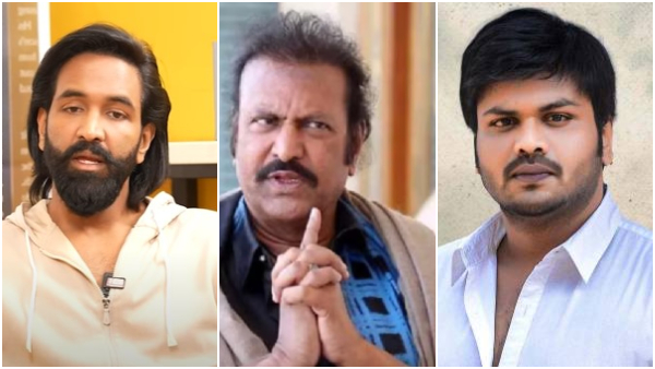 Kannappa Actor Manchu Vishnu opens up about family dispute with brother manoj Kannappa Actor Manchu Vishnu opens up about family dispute with brother manoj