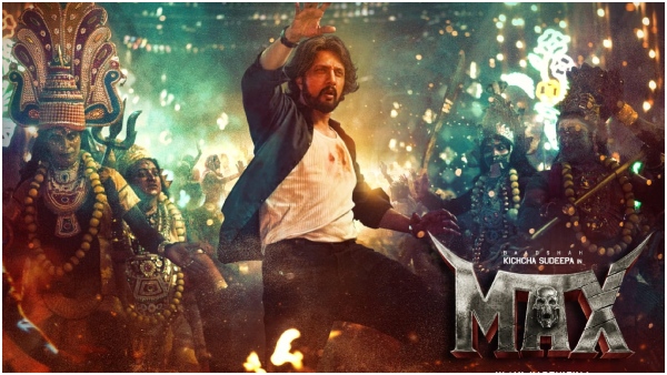 Super hit Max movie has increased Actor Kichcha Sudeep s market value