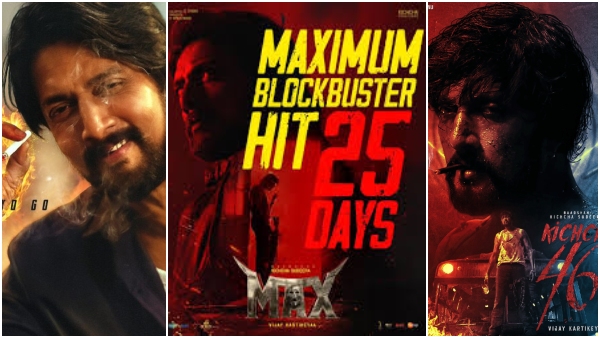 I am grateful for all the love received for Max - Kichcha Sudeep s heart warming message