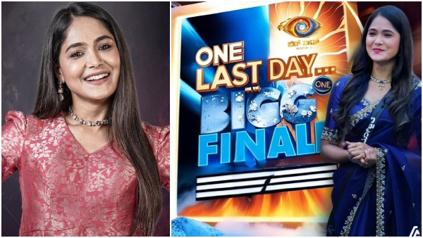 actress-mokshitha-pai-eliminated-from-bigg-boss-kannada-season-11 actress-mokshitha-pai-eliminated-from-bigg-boss-kannada-season-11