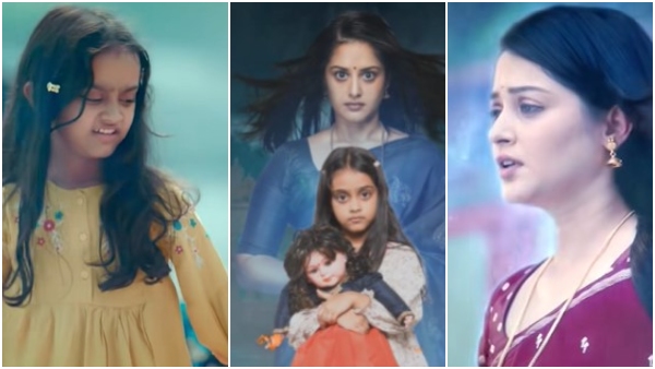 kannada new serial Na ninna bidalare promo release