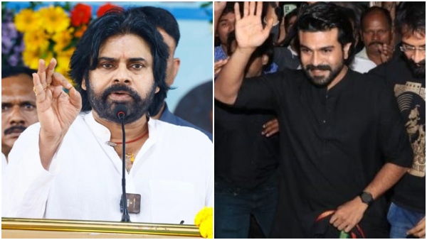 Pawan Kalyan revealed Ramcharan name secret in Game changer pre release event