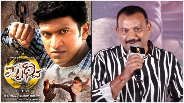 Assistant director Nandish recalls Puneeth Rajkumar s Prithvi movie making challenges