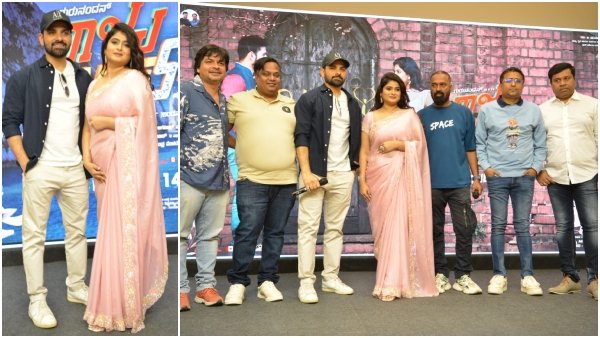 The song Kanmani from the film Raju James Bond has been released