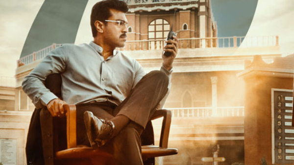 Ram Charan Shankar film Game Changer Day 2 Karnataka box office report