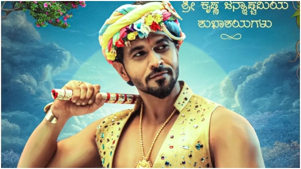 Royal Twitter Review Check out what netizens have to say about the Dinakar Thoogudeepa Directional Royal Twitter Review Check out what netizens have to say about the Dinakar Thoogudeepa Directional