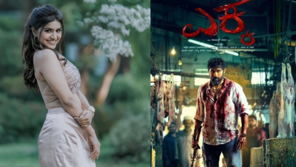 Salaga Sanjana Anand Joined as female lead in Yuva Rajkumar starrer Ekka kannada film Salaga Sanjana Anand Joined as female lead in Yuva Rajkumar starrer Ekka kannada film