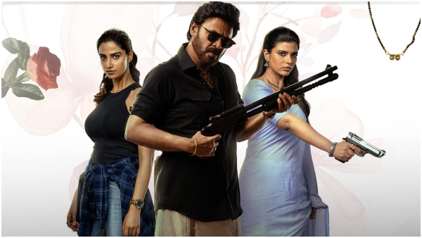 Sankranthiki Vasthunam box office collection day 7 Venkatesh film scores good opening week