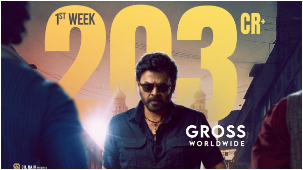 Sankranthiki Vasthunam box office collection day 7 Venkatesh film scores good opening week