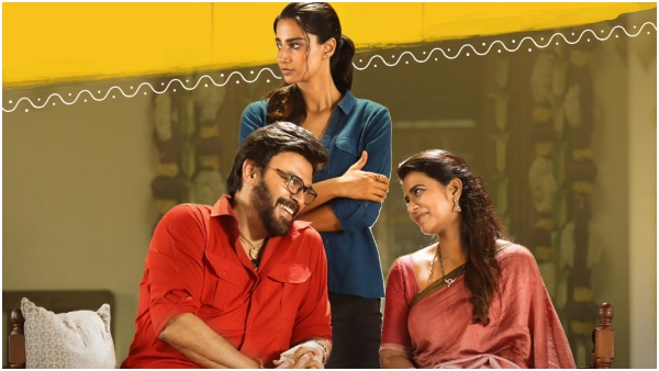 Victory Venkatesh and Anil Ravipudi s Sankranthiki Vasthunam review in kannada