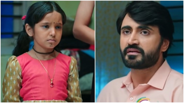 Seetharama Serial 30 January episode written update