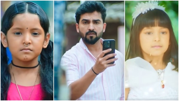 Seetharama Serial 23 January episode written update