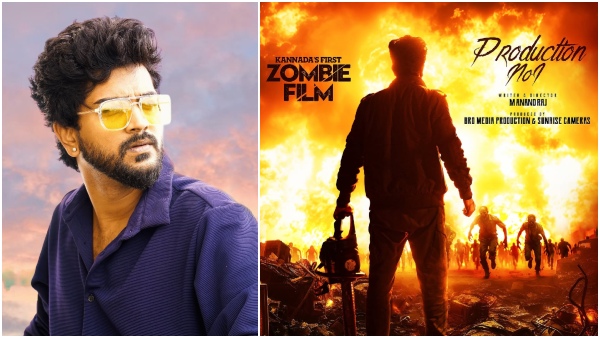 written-update-on-actor-shamanth-gouda