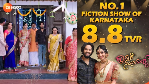 Shravani Subramanya become no 1 Karnataka no Kannada Serial